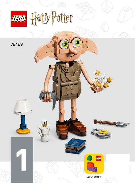 lego 乐高 76469